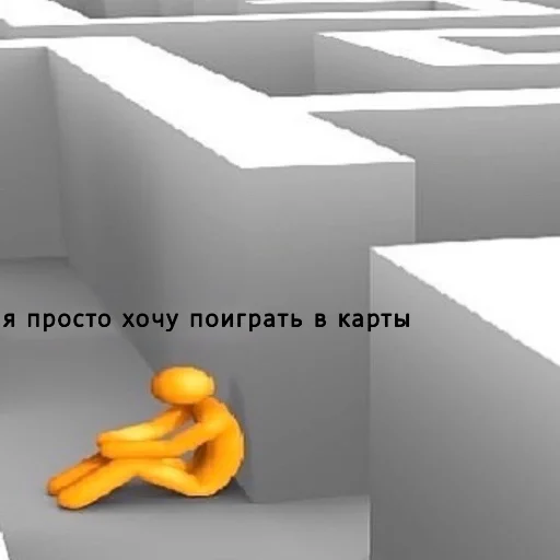 ☹️ Стикер «lets nihihi» для Telegram
