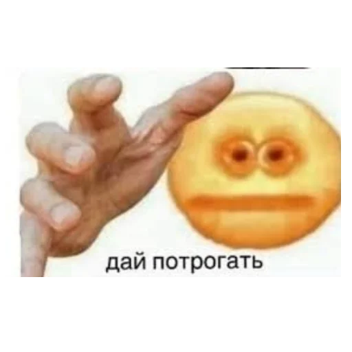 🖐️ Стикер «lets nihihi» для Telegram
