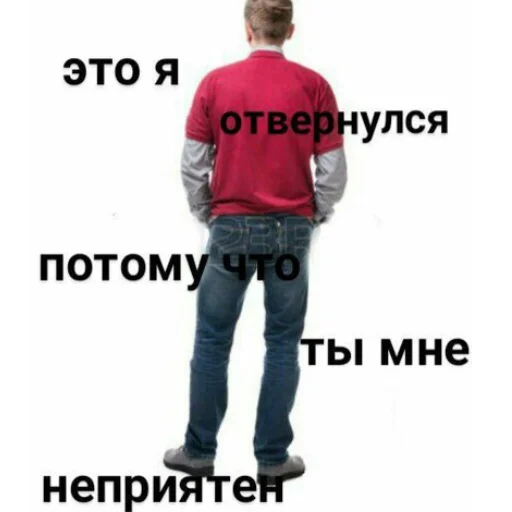 😒 Стикер «lets nihihi» для Telegram