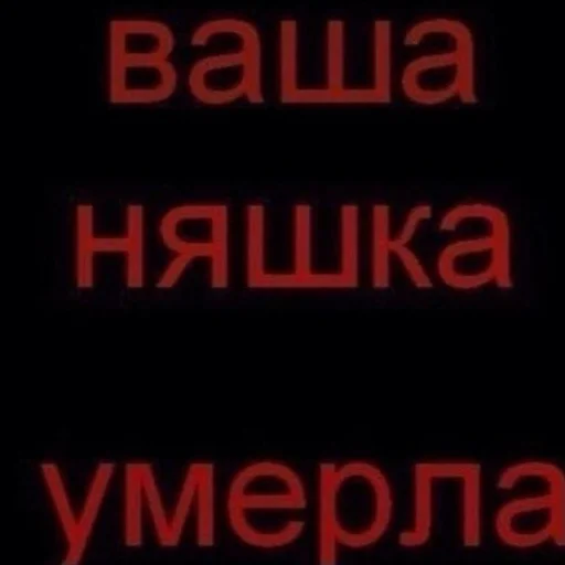 😓 Стикер «lets nihihi» для Telegram