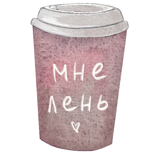 😴 Стикер «Ника Кот» для Telegram