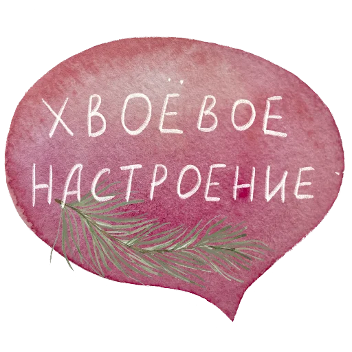 😔 Стикер «Ника Кот» для Telegram