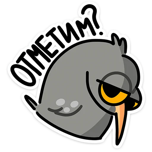Стикер 21 Сова Вова