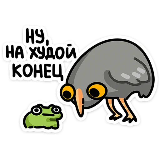 Стикер 37 Сова Вова
