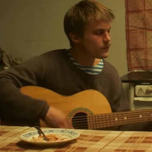 🎸 Стикер «Вова Адидас / СПКНА» для Telegram