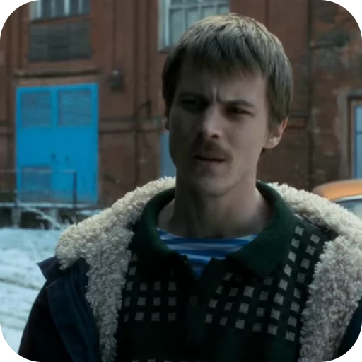 🙂 Стикер «Вова Адидас / СПКНА» для Telegram
