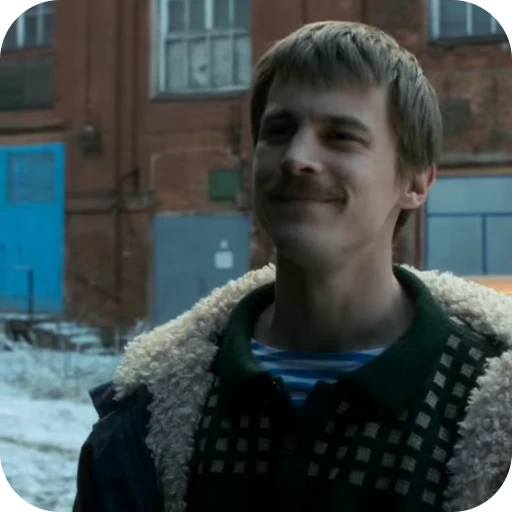 🙂 Стикер «Вова Адидас / СПКНА» для Telegram