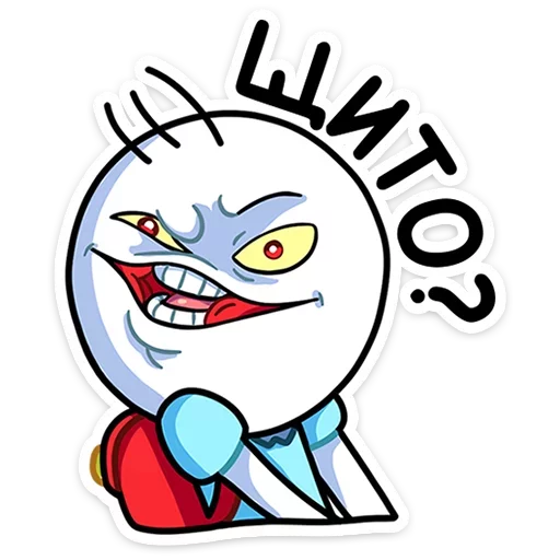 Стикер 14 правда, только по мемам