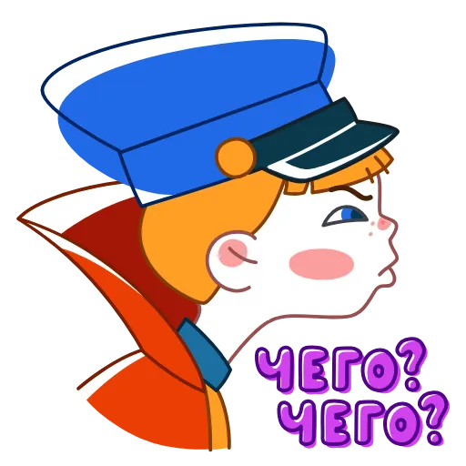 Стикер 3 Вовка