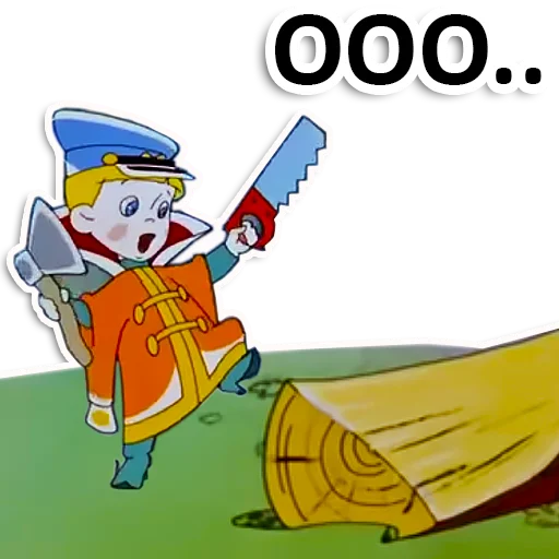 😧 Стикер «Вовка в тридевятом царстве» для Telegram