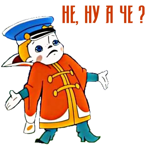 😐 Стикер «Вовка» для Telegram