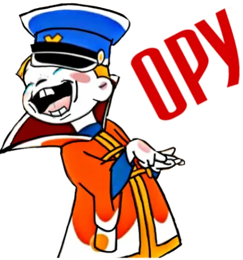 😂 Стикер «Вовка» для Telegram