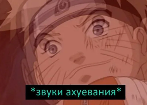 😶 Стикер «2D для ВП» для Telegram