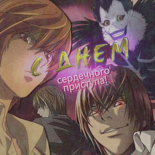 💔 Стикер «2D для ВП» для Telegram