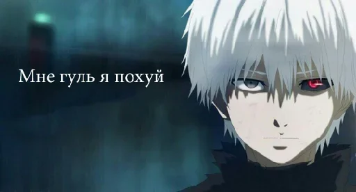 🙄 Стикер «2D для ВП» для Telegram