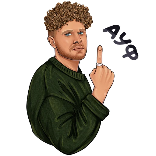 ☝️ Стикер «Шоу Вписка» для Telegram