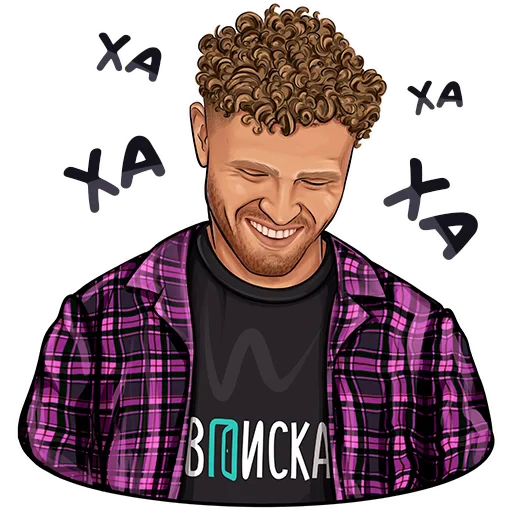 😂 Стикер «Шоу Вписка» для Telegram