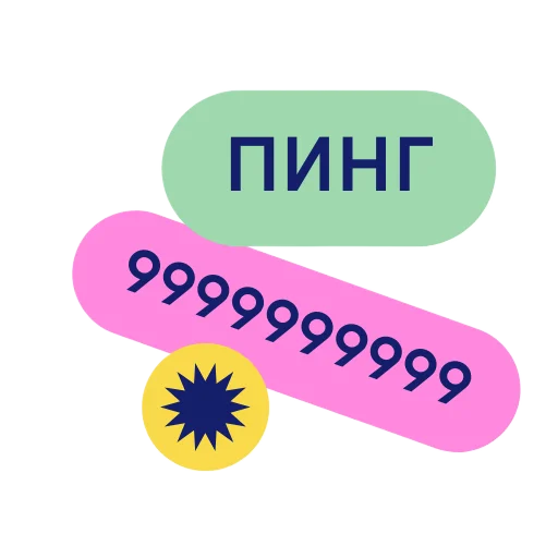 💥 Стикер «ВП WOT» для Telegram