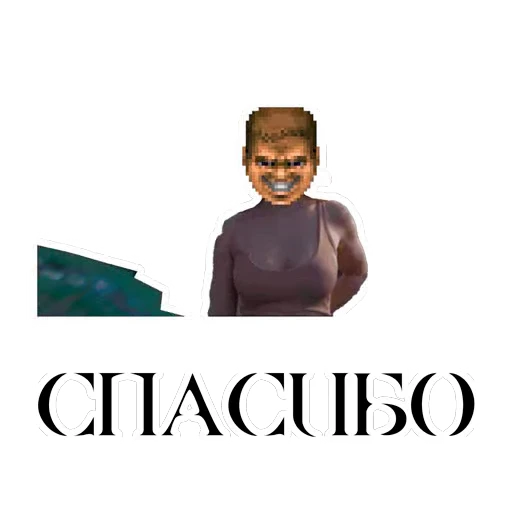 😙 Стикер «ID SOFTWARE (id-э)» для Telegram