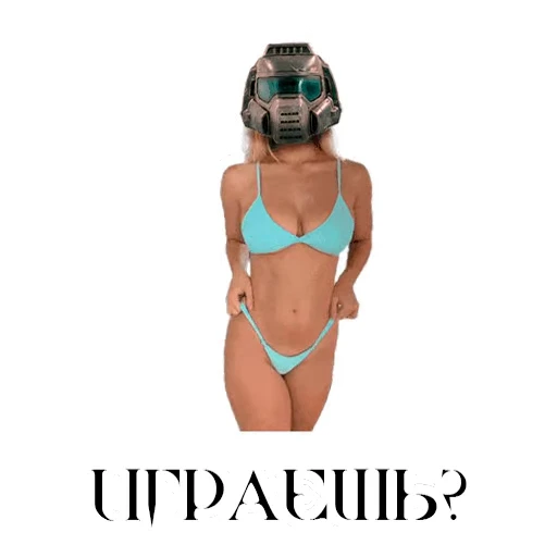 😘 Стикер «ID SOFTWARE (id-э)» для Telegram