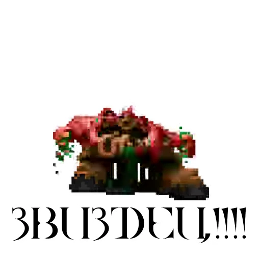 😨 Стикер «ID SOFTWARE (id-э)» для Telegram