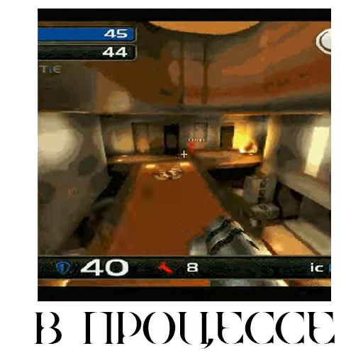👾 Стикер «ID SOFTWARE (id-э)» для Telegram