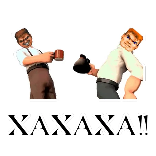 🤣 Стикер «ID SOFTWARE (id-э)» для Telegram