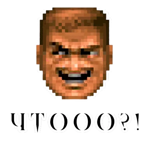 👁 Стикер «ID SOFTWARE (id-э)» для Telegram