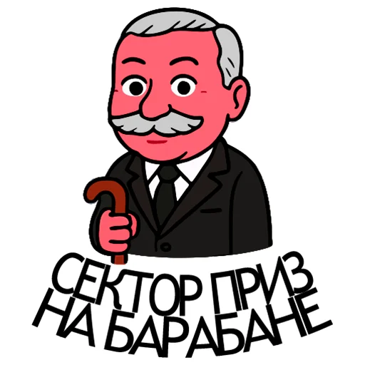 💲 Стикер «Вареный Кот» для Telegram