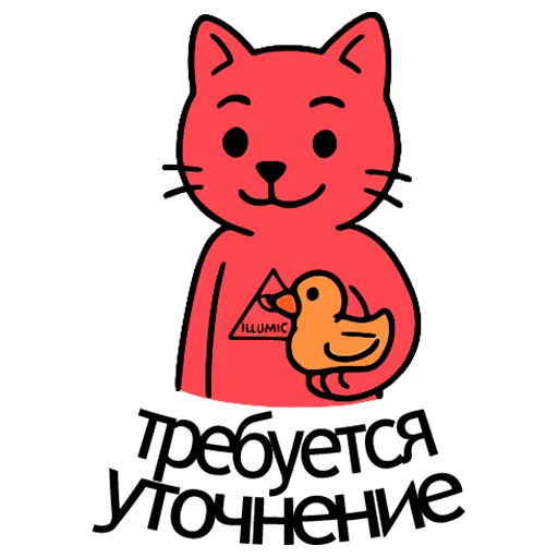 🐤 Стикер «Вареный Кот» для Telegram