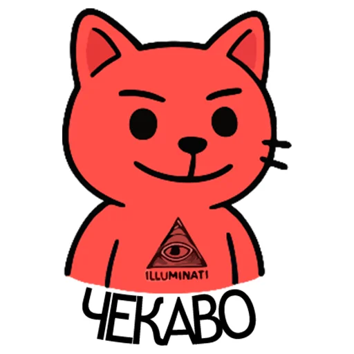 Стикерпак Вареный Кот для Telegram — скачать