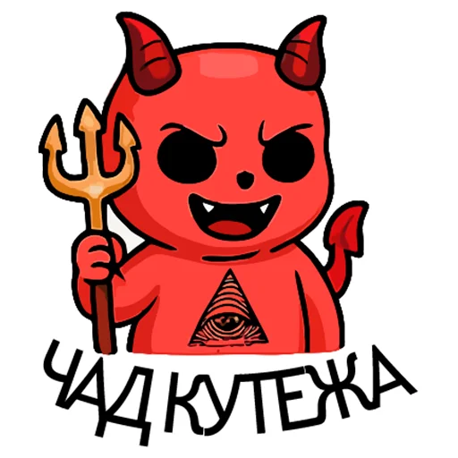 🔥 Стикер «Вареный Кот» для Telegram