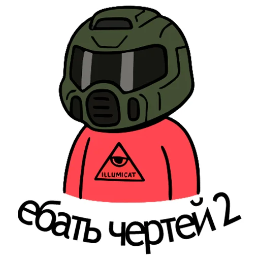 👾 Стикер «Вареный Кот» для Telegram