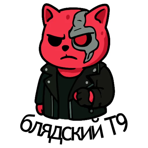 😫 Стикер «Вареный Кот» для Telegram