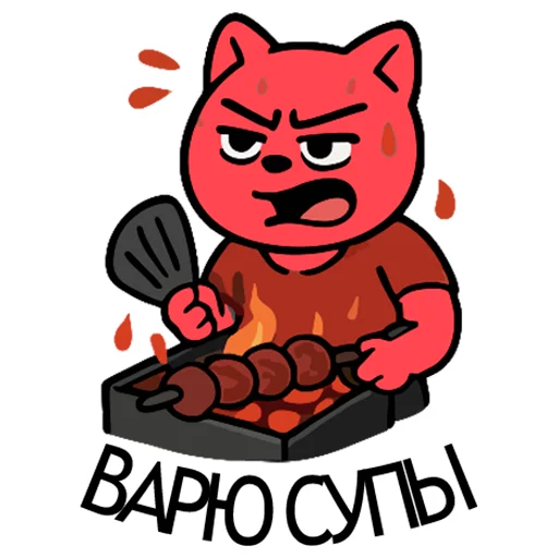 🍳 Стикер «Вареный Кот» для Telegram