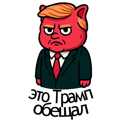 👨 Стикер «Вареный Кот» для Telegram