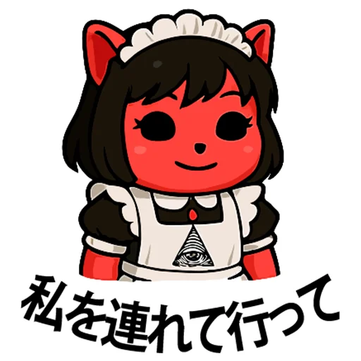 🇯🇵 Стикер «Вареный Кот» для Telegram