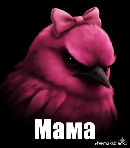 🤩 Стикер «Birds Memes» для Telegram