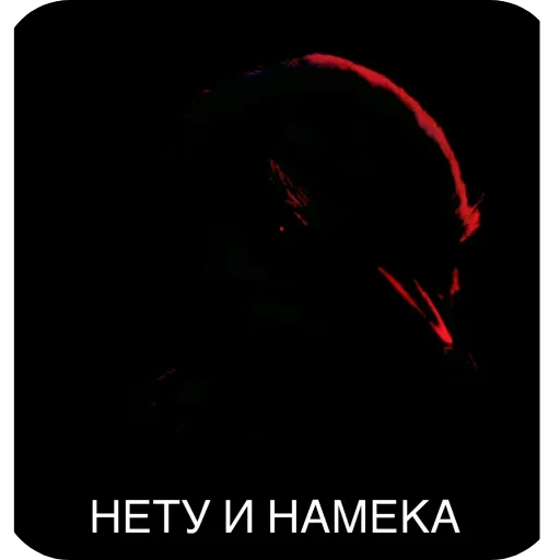 🐦 Стикер «Birds Memes» для Telegram