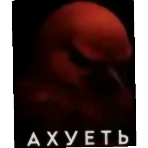 🐦 Стикер «Birds Memes» для Telegram