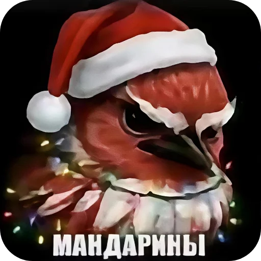 🐦 Стикер «Вряд-ли» для Telegram