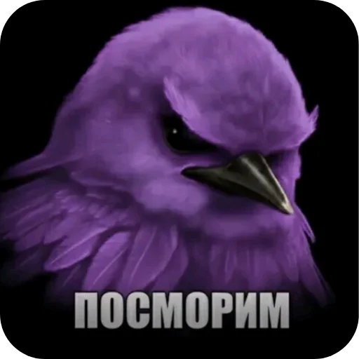 🌸 Стикер «Вряд-ли» для Telegram