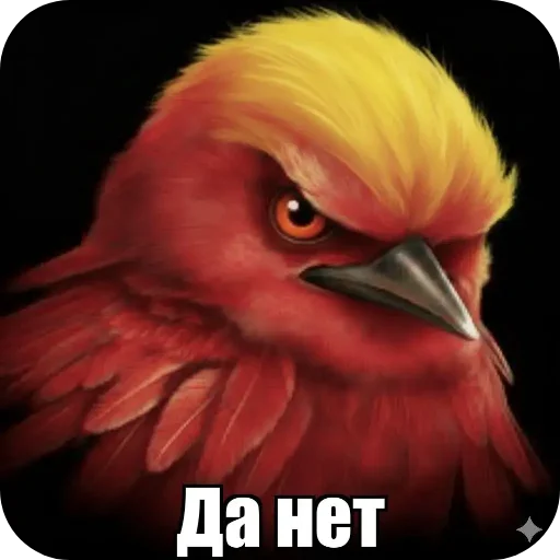 🐦 Стикер «Вряд-ли» для Telegram