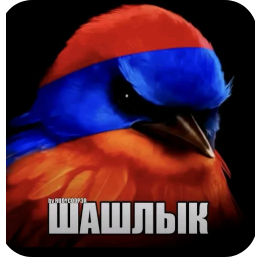 🖼 Стикер «Вряд-ли» для Telegram