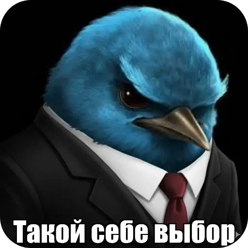 🐦 Стикер «Вряд-ли» для Telegram