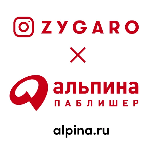 🥳 Стикер «Все свободны» для Telegram