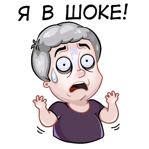 😱 Стикер «BadComedian» для Telegram