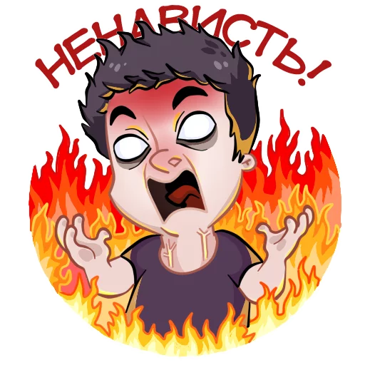 😡 Стикер «BadComedian» для Telegram