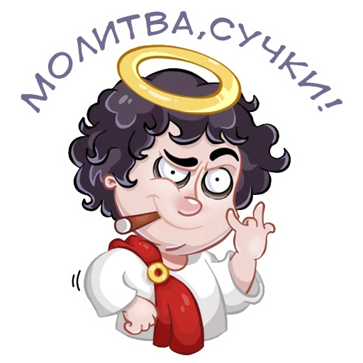 😇 Стикер «BadComedian» для Telegram