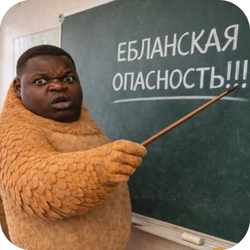 🖼️ Стикер «ВСЕЛЕННАЯ COS - тгк COSWSB» для Telegram